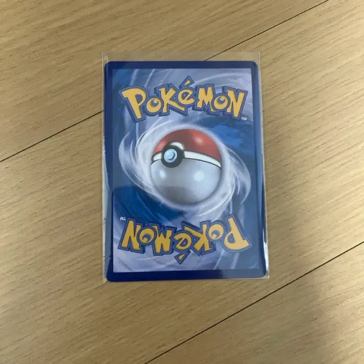 [BUNJANG] Mega Latias ex Card / 메가 라티아스 ex