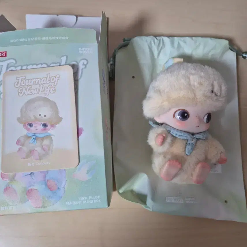 [SOLD OUT] 팝마트 디무 새로운 시작의 일기 호기심