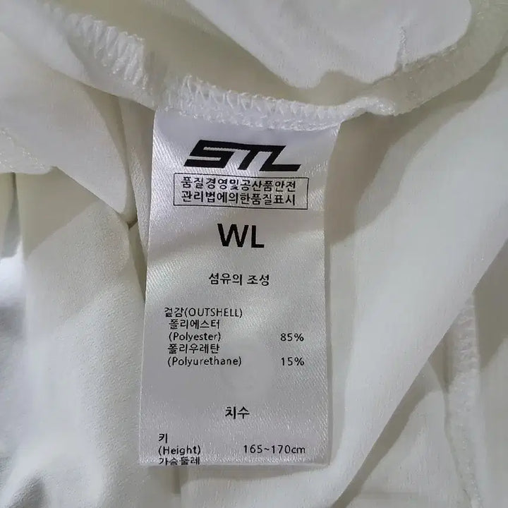 [BUNJANG] White Hooded Zip-up Jacket / 화이트 후드 집업 긴팔 자켓
