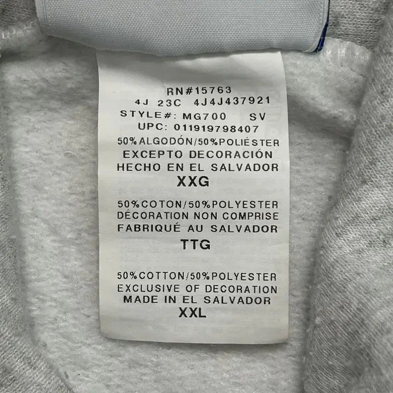 [BUNJANG] Champion Ivory Hoodie 2XL / 챔피온 아이보리 후드티 2XL