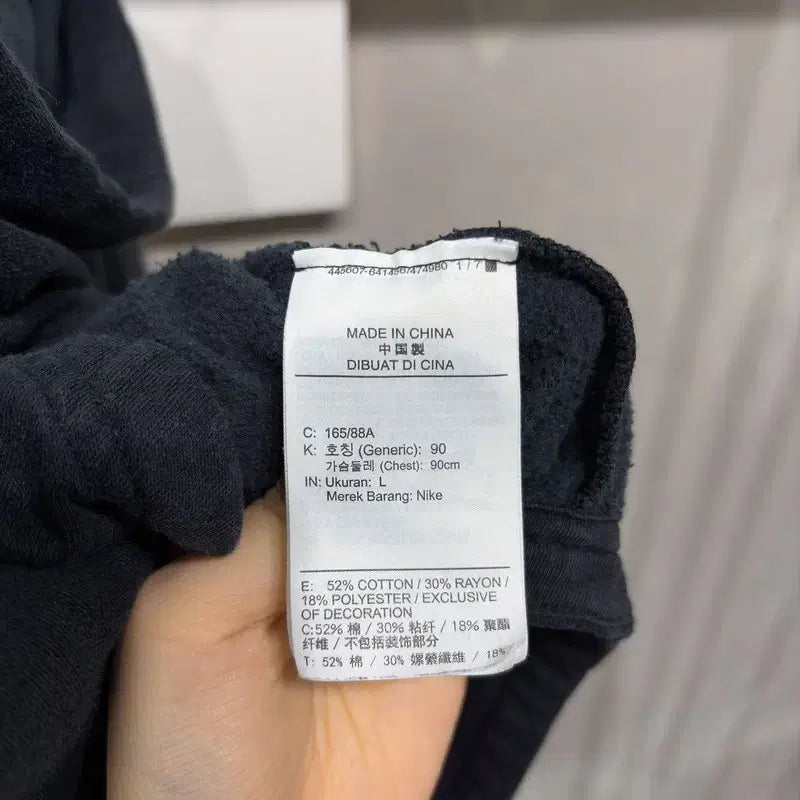 [BUNJANG] Nike Women&