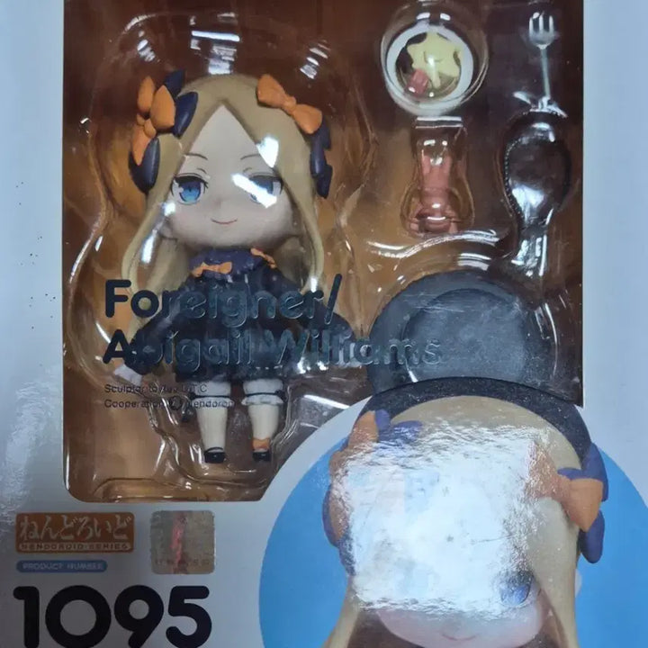 [BUNJANG] Nendoroid Abigail Figure / 넨도 아비게일