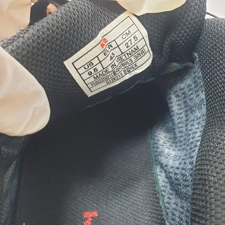 [SOLD OUT] 빈티지하서 275 K2 플라이하이크 크러쉬 고어텍스 보아 스니커즈