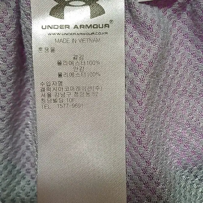 [BUNJANG] Under Armour Women&