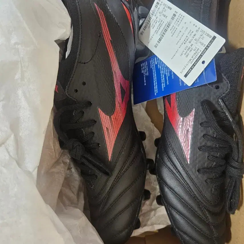 [BUNJANG] Mizuno Morelia Neo 270 Elite Soccer Cleats / 새상품)미즈노 모렐리아 네오 270 엘리트 정가 30