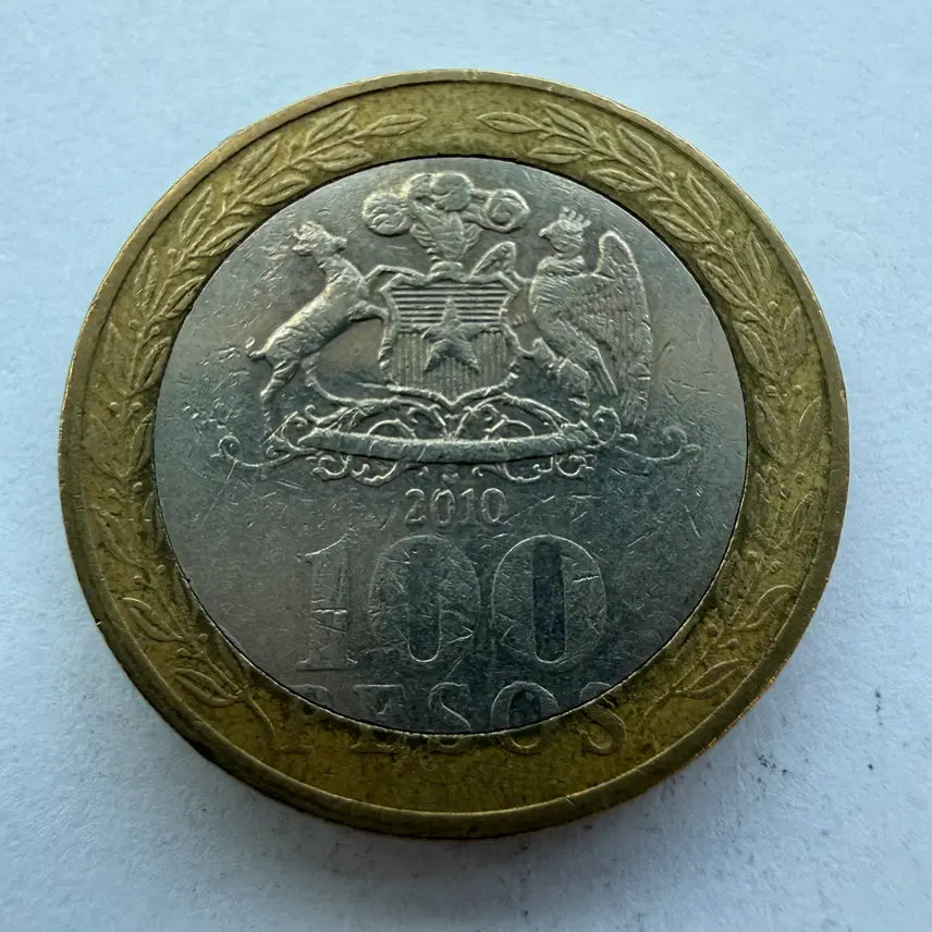 [BUNJANG] Chile 100 Pesos Bimetallic Coin / 2010년 칠레 100페소 바이메탈 동전 S1787
