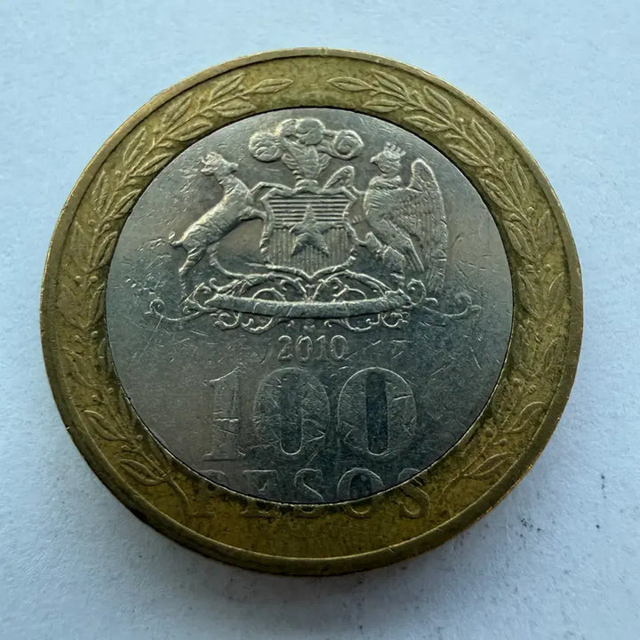 [BUNJANG] Chile 100 Pesos Bimetallic Coin / 2010년 칠레 100페소 바이메탈 동전 S1787