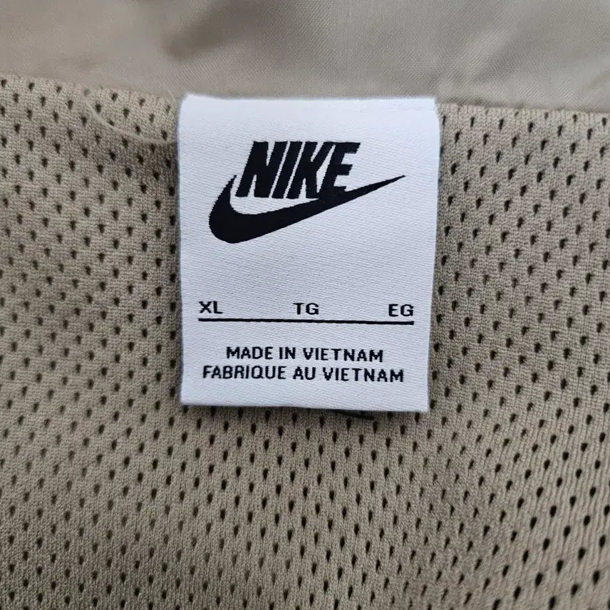 [BUNJANG] Nike Woven Anorak Windbreaker XL / 나이키 우븐 아노락 바람막이 XL