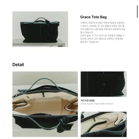 [BUNJANG] Graymention Grace Dot Bag / 그레이멘션 그레이스도트백