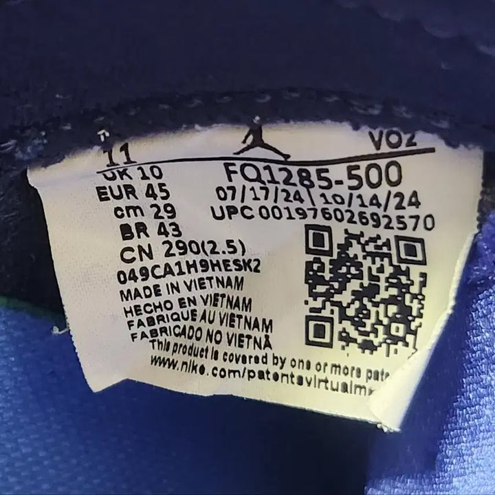[BUNJANG] Jordan Luka 3 PF Purple Comet Midnight Navy Basketball Shoes / 조던 루카 3 PF 퍼플 코멧 미드나잇 네이비