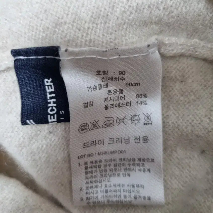 [BUNJANG] Daniel Hechter Women&