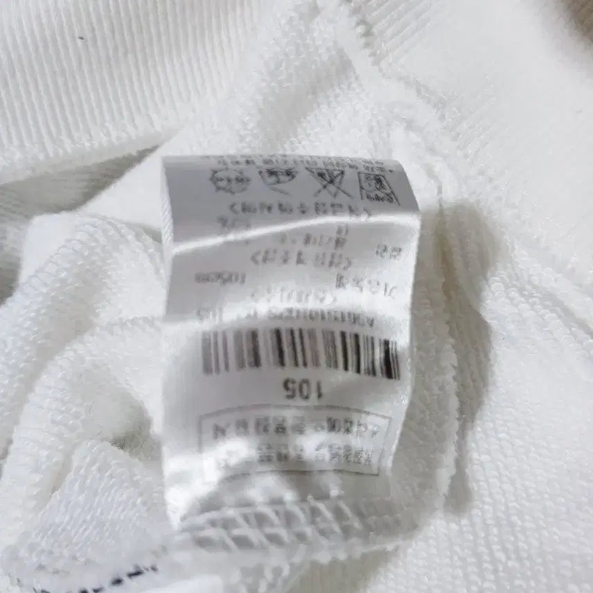 [BUNJANG] Beverly Hills Polo Club White Sweatshirt / 베벌리힐스 폴로클럽 흰색 맨투맨