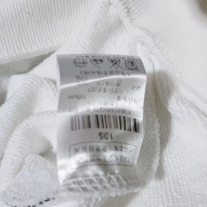 [BUNJANG] Beverly Hills Polo Club White Sweatshirt / 베벌리힐스 폴로클럽 흰색 맨투맨