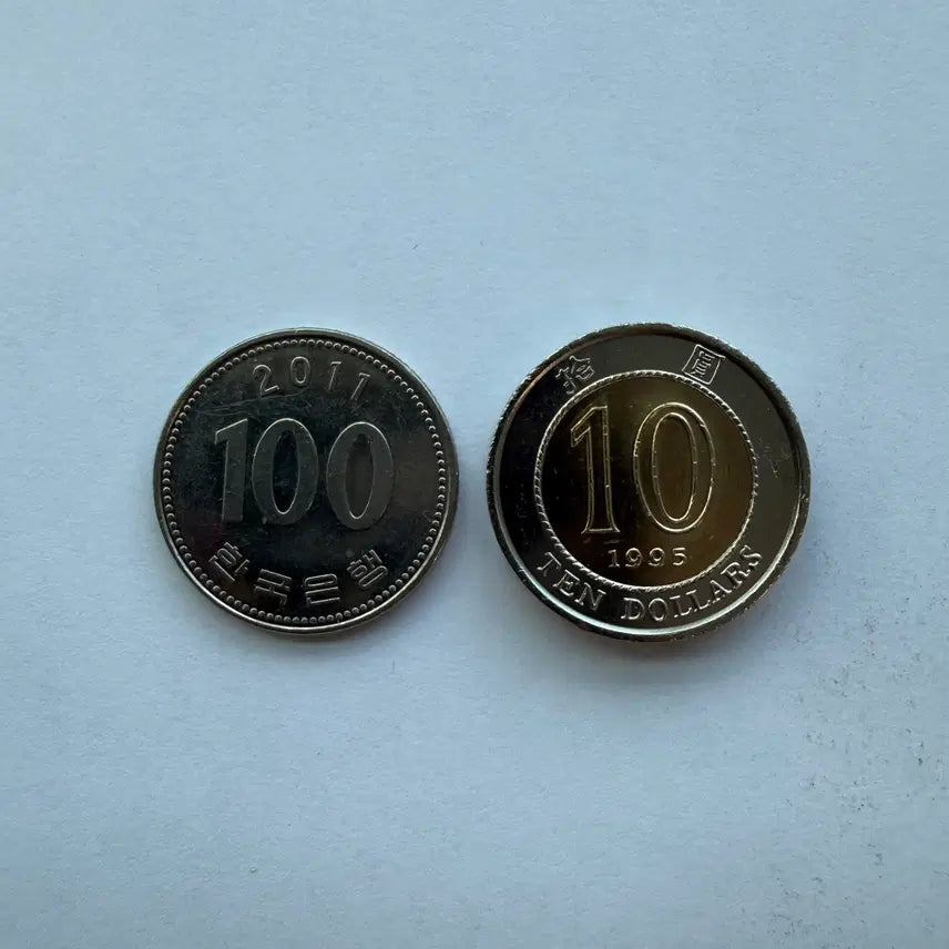 [BUNJANG] Hong Kong 10 Dollar Bimetal Coin (1995) / 1995년 홍콩 10달러 바이메탈 동전 S1788