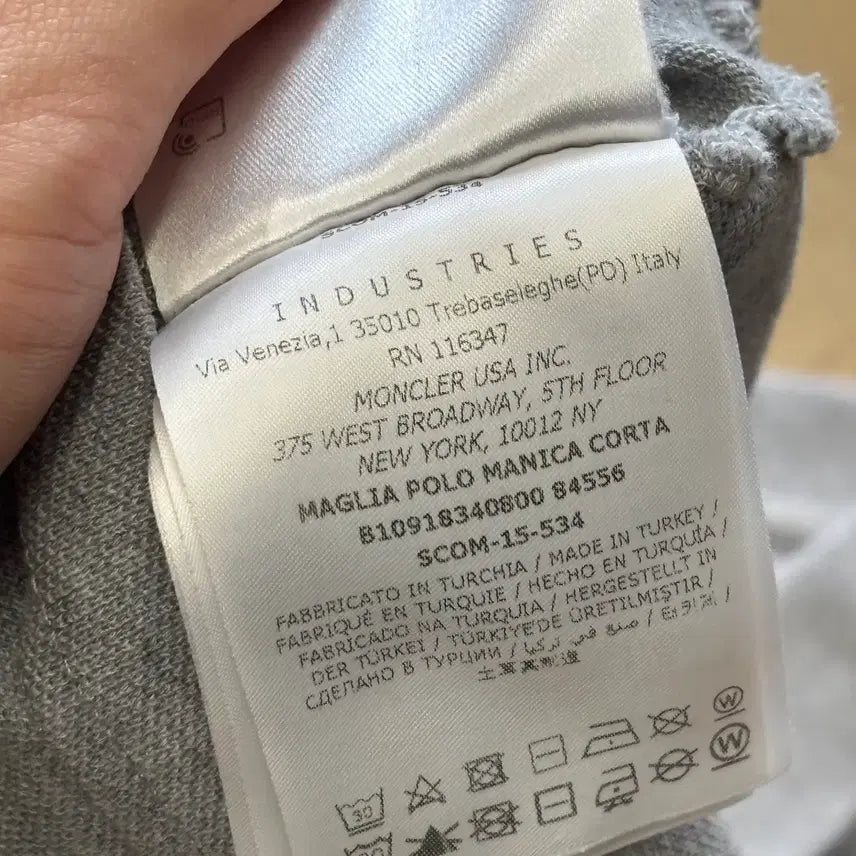 [BUNJANG] Moncler Gray Polo Shirt / M 몽클레어 그레이 카라티셔츠