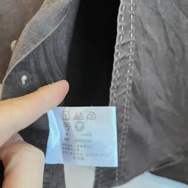 [BUNJANG] Wilkes Bashford Pure Linen Half Shirt / wilkes bashford 퓨어린넨 하프셔츠 반팔셔츠