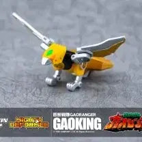 [BUNJANG] Action Toys Mighty Deformed GaoKing Jungle Force Action Figure / 액션토이즈 MIGHTY DEFORMED 가오킹 정글포스