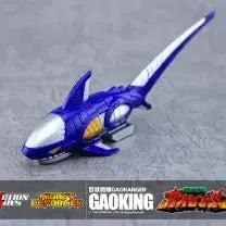 [BUNJANG] Action Toys Mighty Deformed GaoKing Jungle Force Action Figure / 액션토이즈 MIGHTY DEFORMED 가오킹 정글포스
