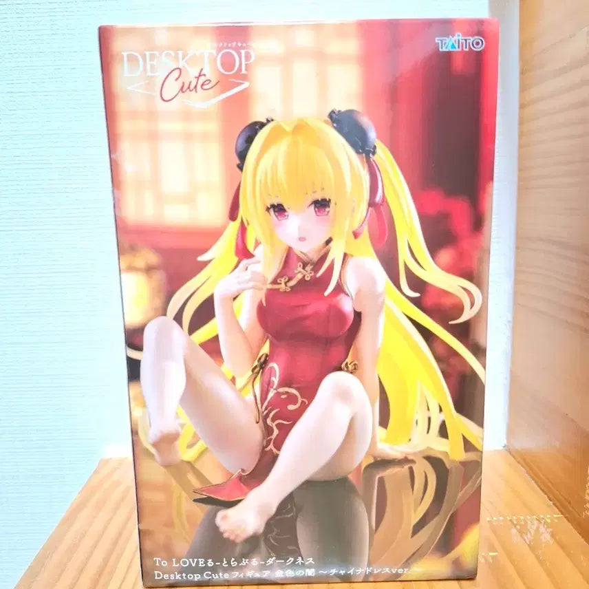[SOLD OUT] 투러브 트러블 콘지키노 야미 차이나드레스 피규어
