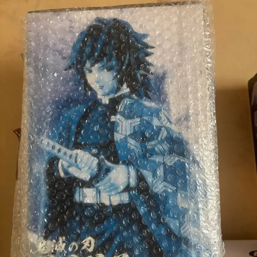 [SOLD OUT] 이치방쿠지 기유 b상 마스터라이즈 (미개봉 새상품) 택포 10.5