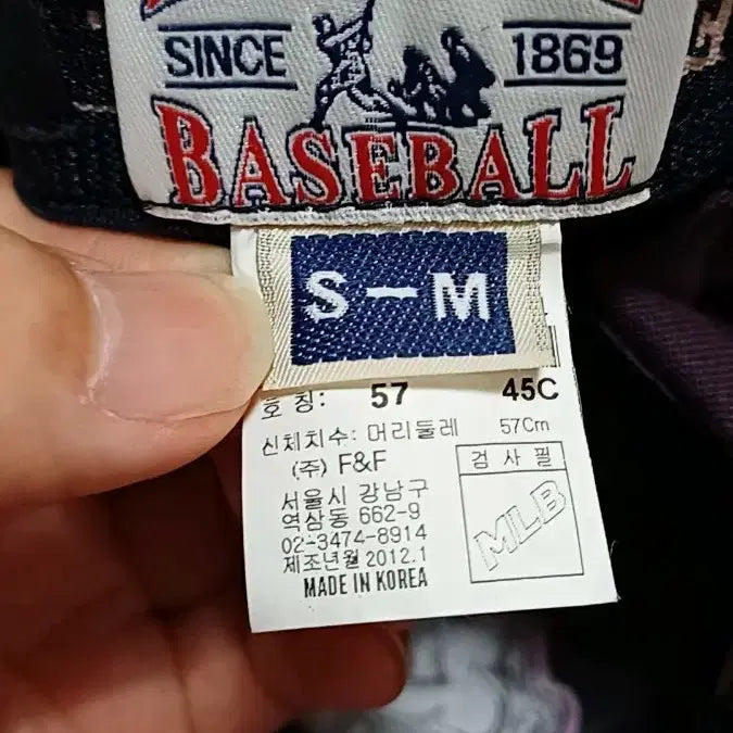 [BUNJANG] MLB Indians Banding Baseball Cap for Women / MLB 인디언 밴딩야구모자 여성57