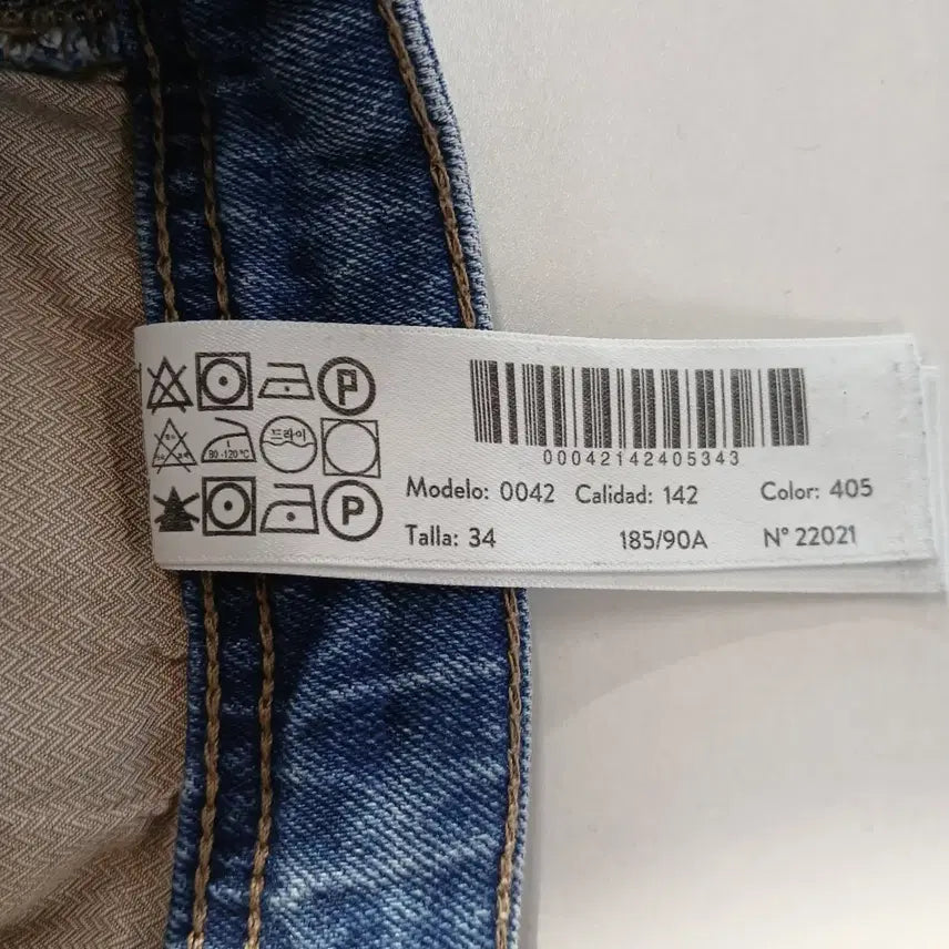 [BUNJANG] Massimo Dutti Denim Jeans / 마시모두띠 청바지 데님팬츠 블루