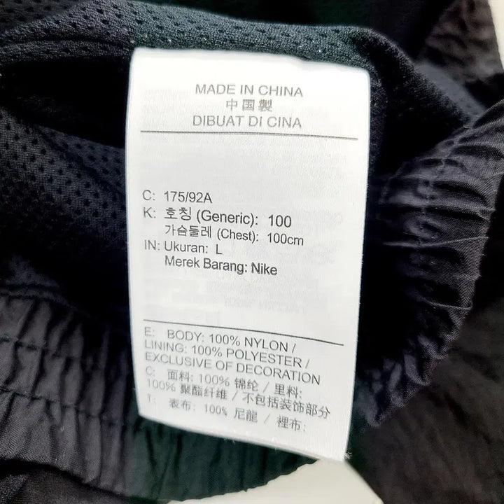 [BUNJANG] Nike Jordan Sport DNA Hybrid Jacket (100) / 나이키 조던 스포츠 DNA 하이브리드 재킷 (100)