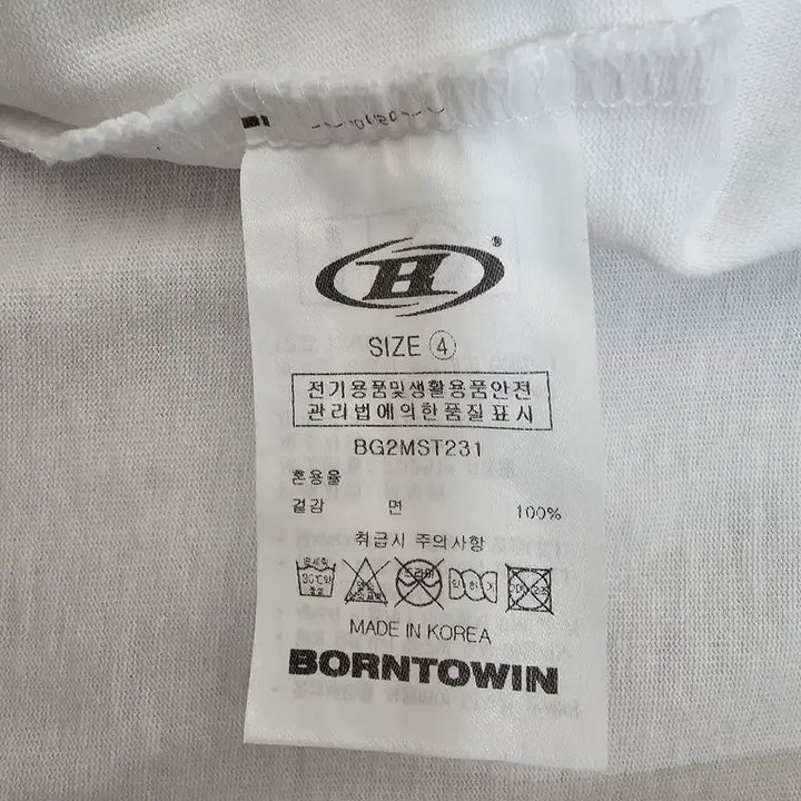 [BUNJANG] Born to Win Chrome Logo T-shirt (2XL) / 본투윈 크롬로고 반팔티셔츠 4(2XL) 25년신상