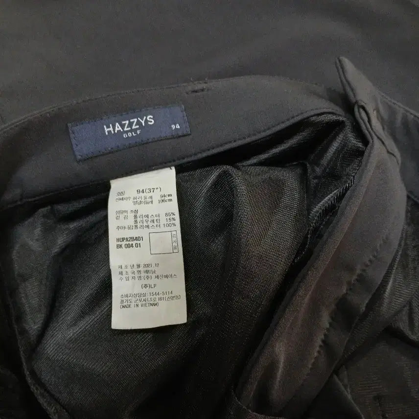 [SOLD OUT] 헤지스남성 블랙 정장 바지 슬랙스 94