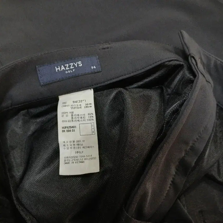[SOLD OUT] 헤지스남성 블랙 정장 바지 슬랙스 94