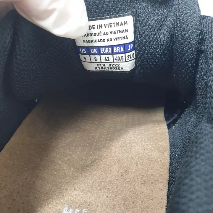 [SOLD OUT] 빈티지하서 270 미즈노 맥시마이저 21 블랙 스니커즈 운동화