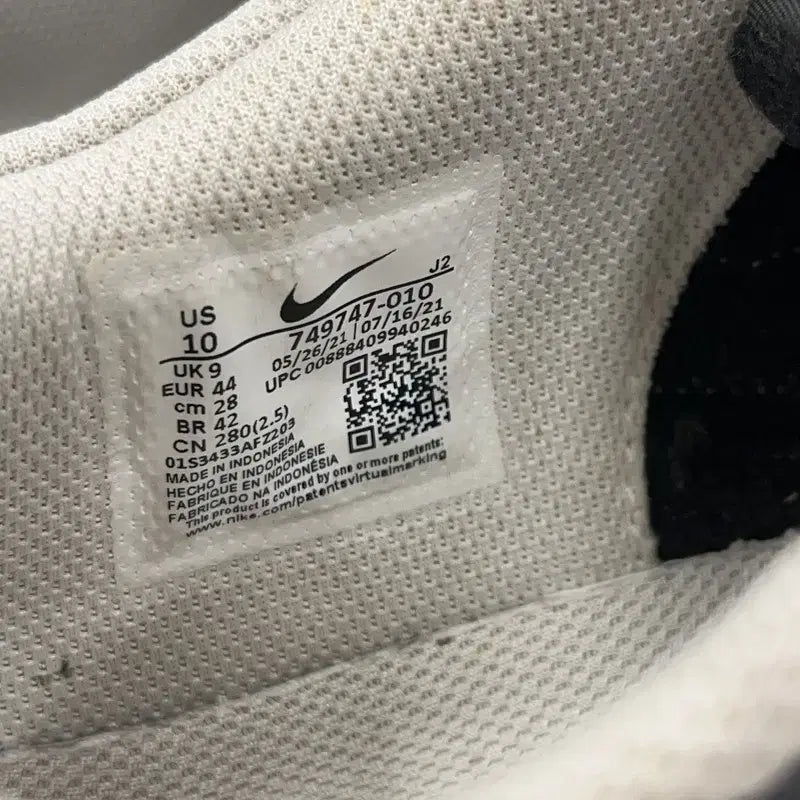 [BUNJANG] Nike Court Royale Black Sneakers 280 / 나이키 코트 로얄 블랙 스니커즈 280 X00012