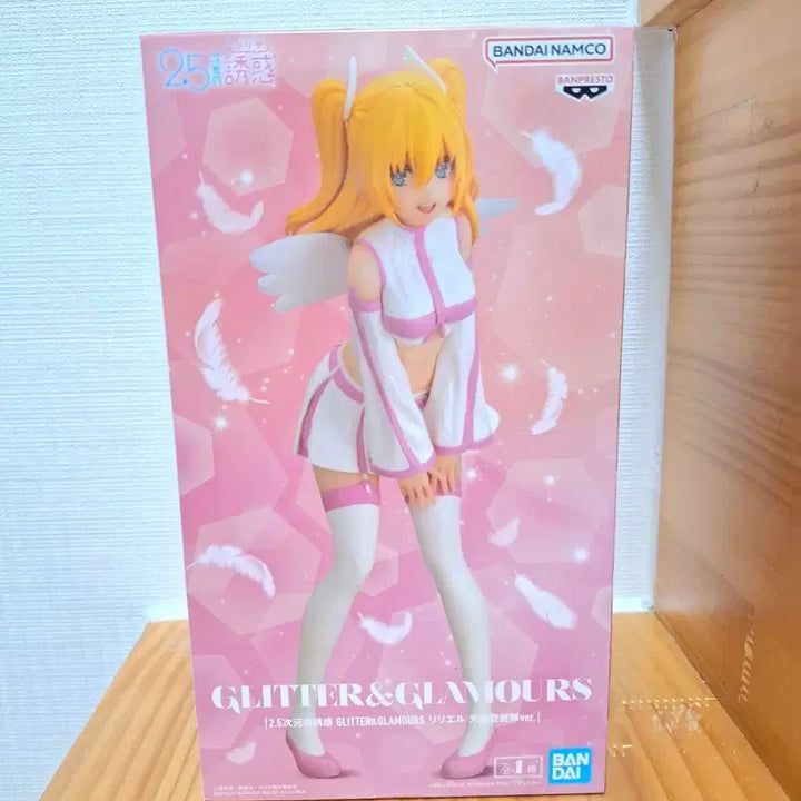 [SOLD OUT] 2.5차원의 유혹 리리엘 피규어