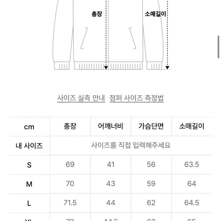 [BUNJANG] Adidas Utility Windbreaker Jacket XL Black / 아디다스 유틸리티 윈드브레이커 재킷 XL 사이즈 블랙 GF4013