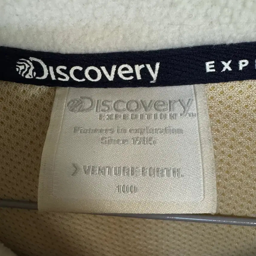 [BUNJANG] Discovery Fleece Hooded Zip-up Jacket / 디스커버리 뽀글이 후리스 후드집업