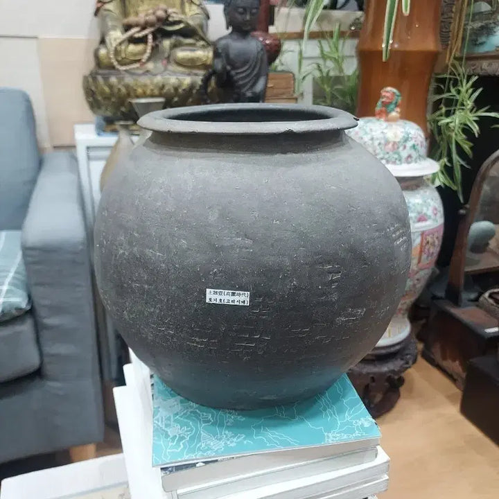 [BUNJANG] Goryeo Dynasty Earthenware Jar / 고려시대 토기 항아리