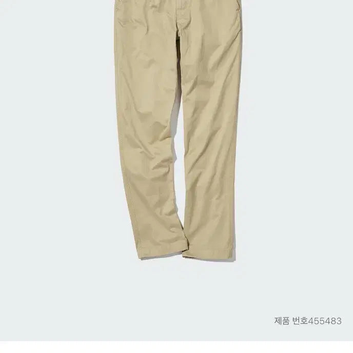 [BUNJANG] Uniqlo Regular Fit Chino Pants / 유니클로 레귤러핏 치노