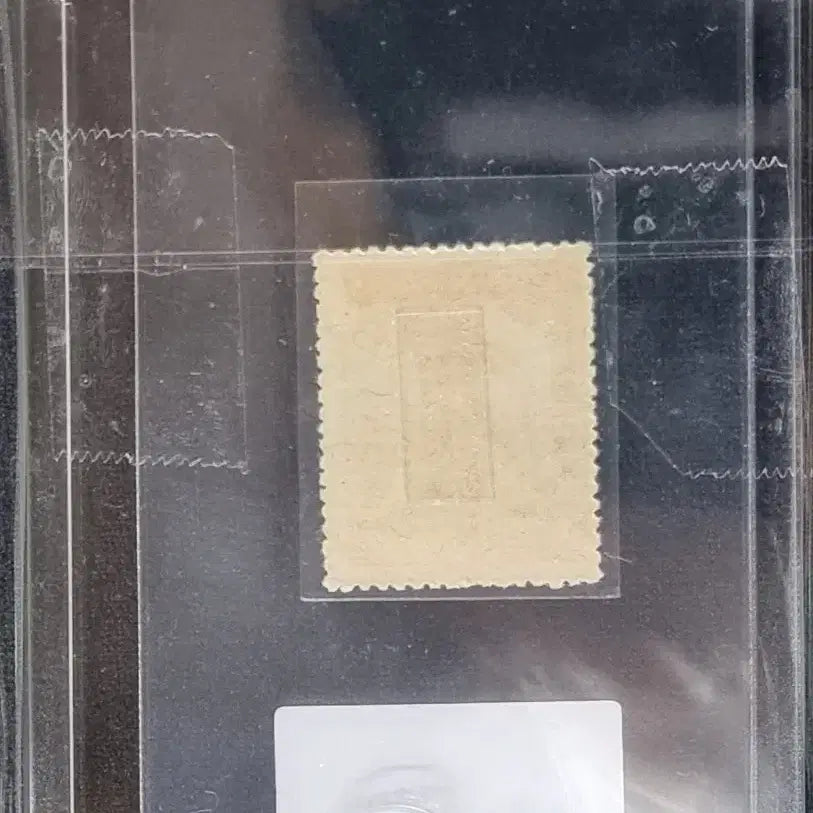 [BUNJANG] Manchukuo Founding 10th Anniversary Stamp / A04J 희귀 미사용 만주제국 건국 10주년 기념 3분 우표