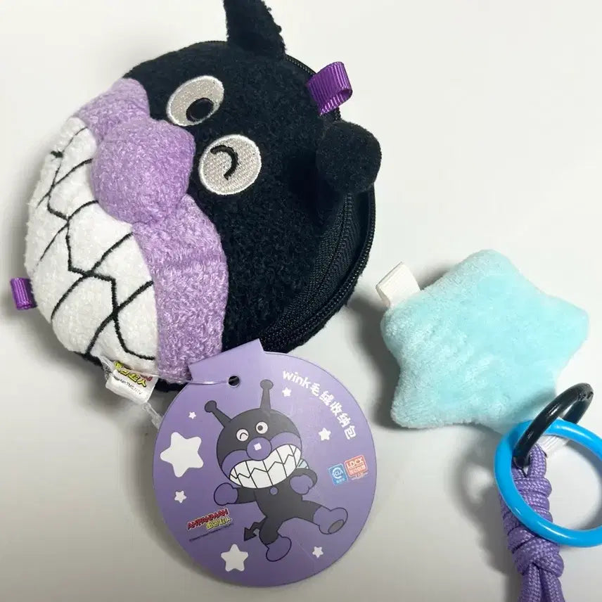 [BUNJANG] Anpanman Baikinman Face Pouch Keyring / 새제품)세균맨 파우치 키링