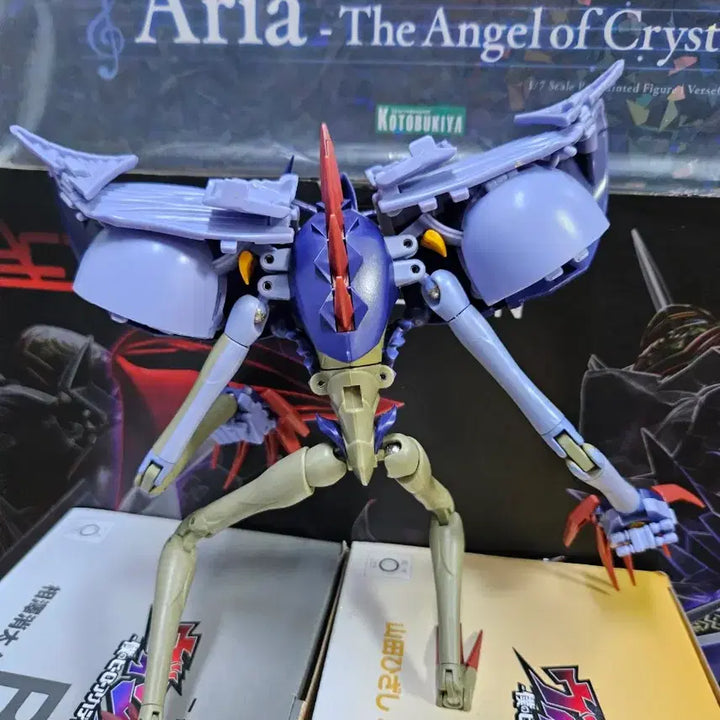 [BUNJANG] Digimon DiabloMon Figure / 초진화혼 디아블로몬