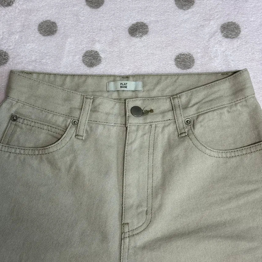 [BUNJANG] Flatbase Oatmeal Cotton Pants / 플랫베이스 오트밀 면바지