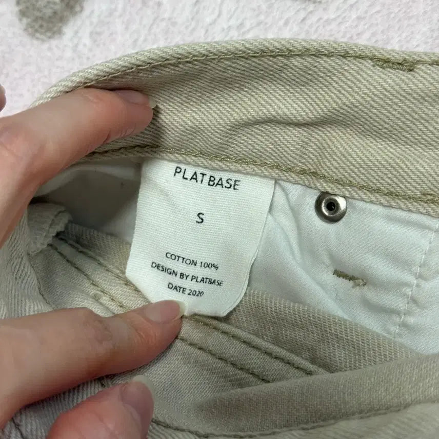 [BUNJANG] Flatbase Oatmeal Cotton Pants / 플랫베이스 오트밀 면바지
