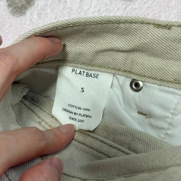 [BUNJANG] Flatbase Oatmeal Cotton Pants / 플랫베이스 오트밀 면바지