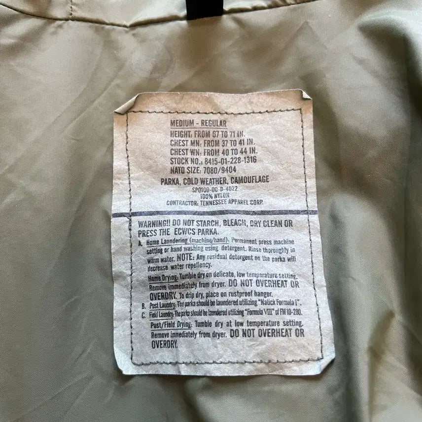 [BUNJANG] M/R Woodland Gore-Tex Jacket / [M/R] 우드랜드 고어텍스 자켓 상태좋음
