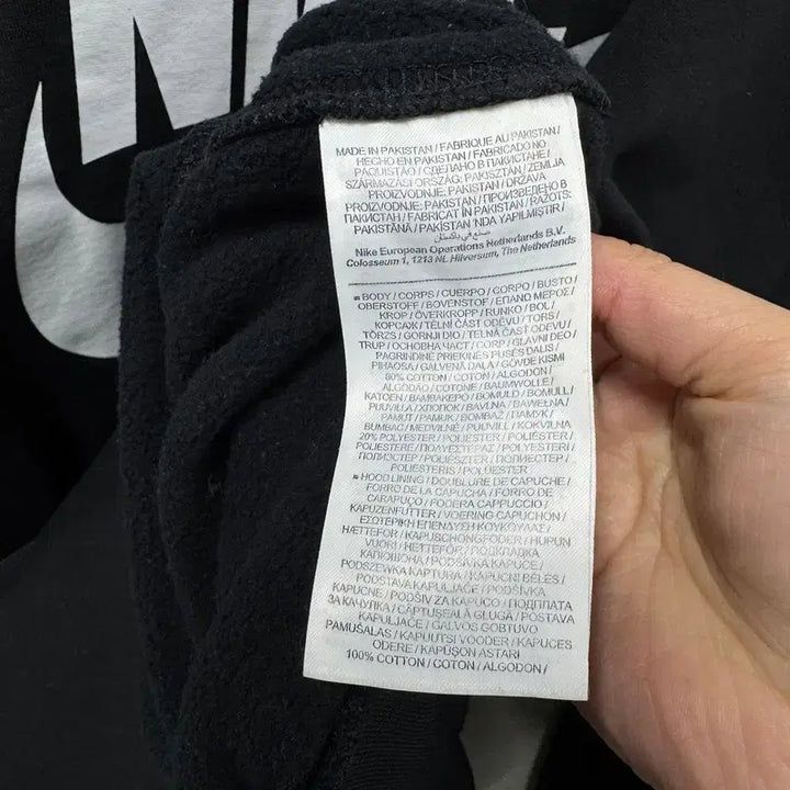 [SOLD OUT] [정품/2XL] 나이키 남성 후드티   NN