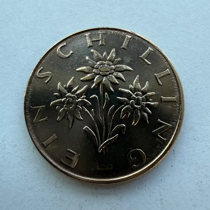 [BUNJANG] Austria 1 Schilling Coin 1971 / 1971년 오스트리아 1실링 동전 S1791