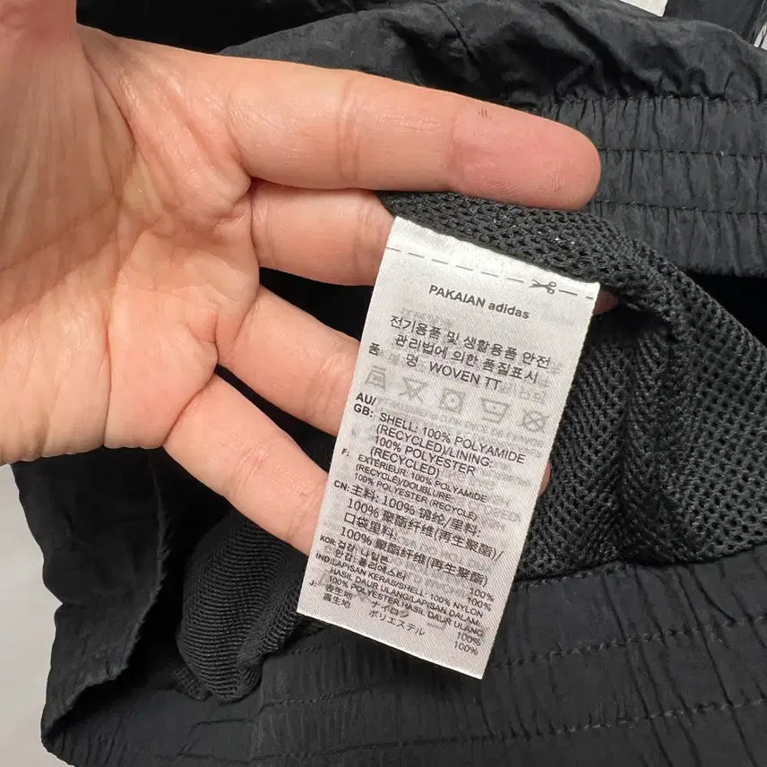 [SOLD OUT] [정품/S] 아디다스 유로파 윈드브레이커 블랙 우븐 바람막이