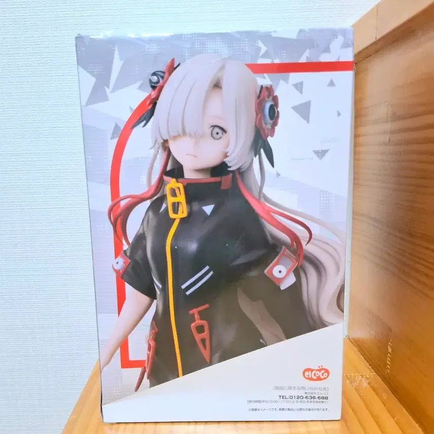 [SOLD OUT] 카미츠바키시 건설중 1/7 스케일 피규어 요루카와 세카이