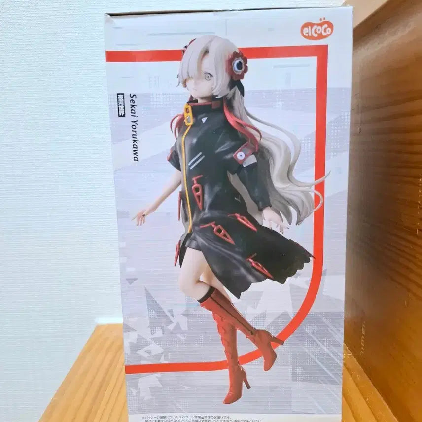 [SOLD OUT] 카미츠바키시 건설중 1/7 스케일 피규어 요루카와 세카이