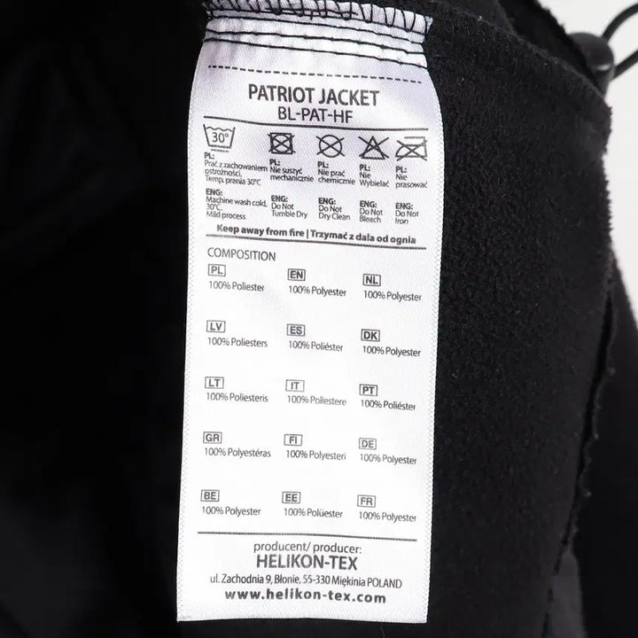 [BUNJANG] HELIKON TEX Patriot Jacket - L / 헬리콘텍스 HELIKON TEX 패트리어트 자켓 L / k3277